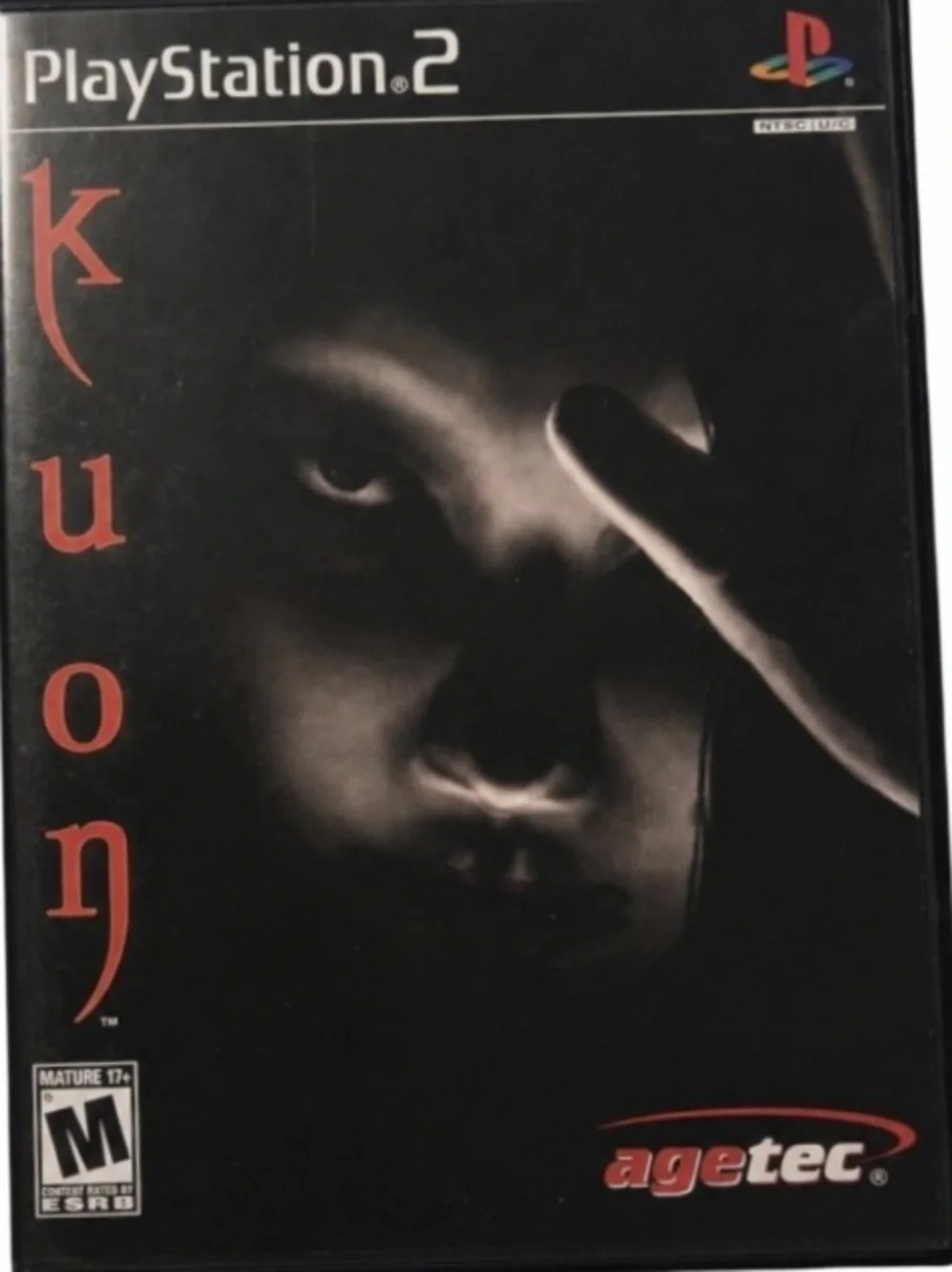 Kuon Sony PlayStation 2